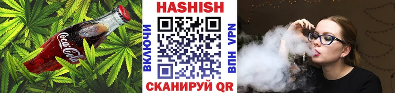 Еда ТГК конопля  Наро-Фоминск 