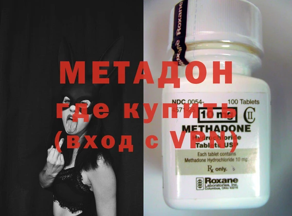 шишки Богородицк