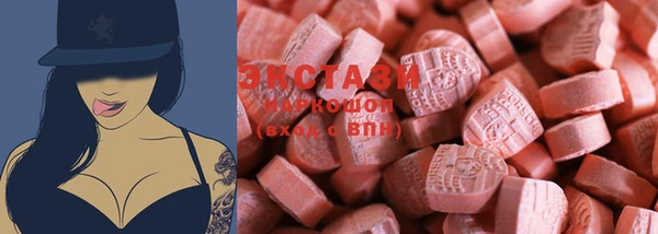 PSILOCYBIN Ростов