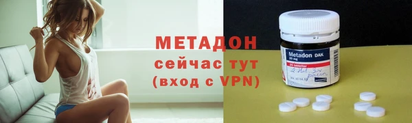 прущая мука Белоозёрский
