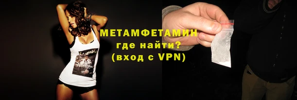 шишки Богородицк
