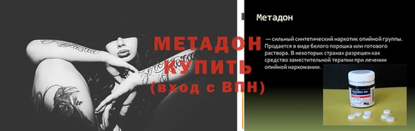 соль курить ск Богданович