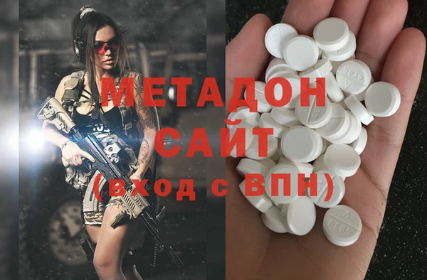 шишки Богородицк