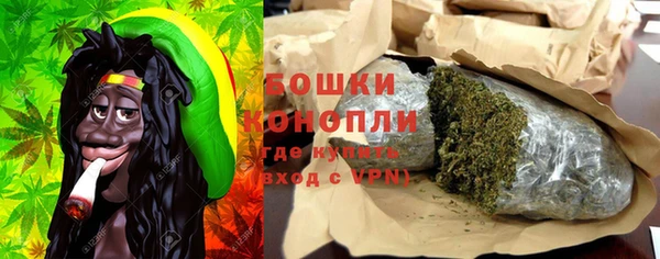 соль курить ск Богданович