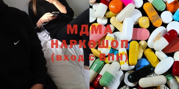 шишки Богородицк